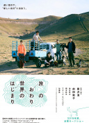 我叫MT：玩家社区分享的最佳游戏经验